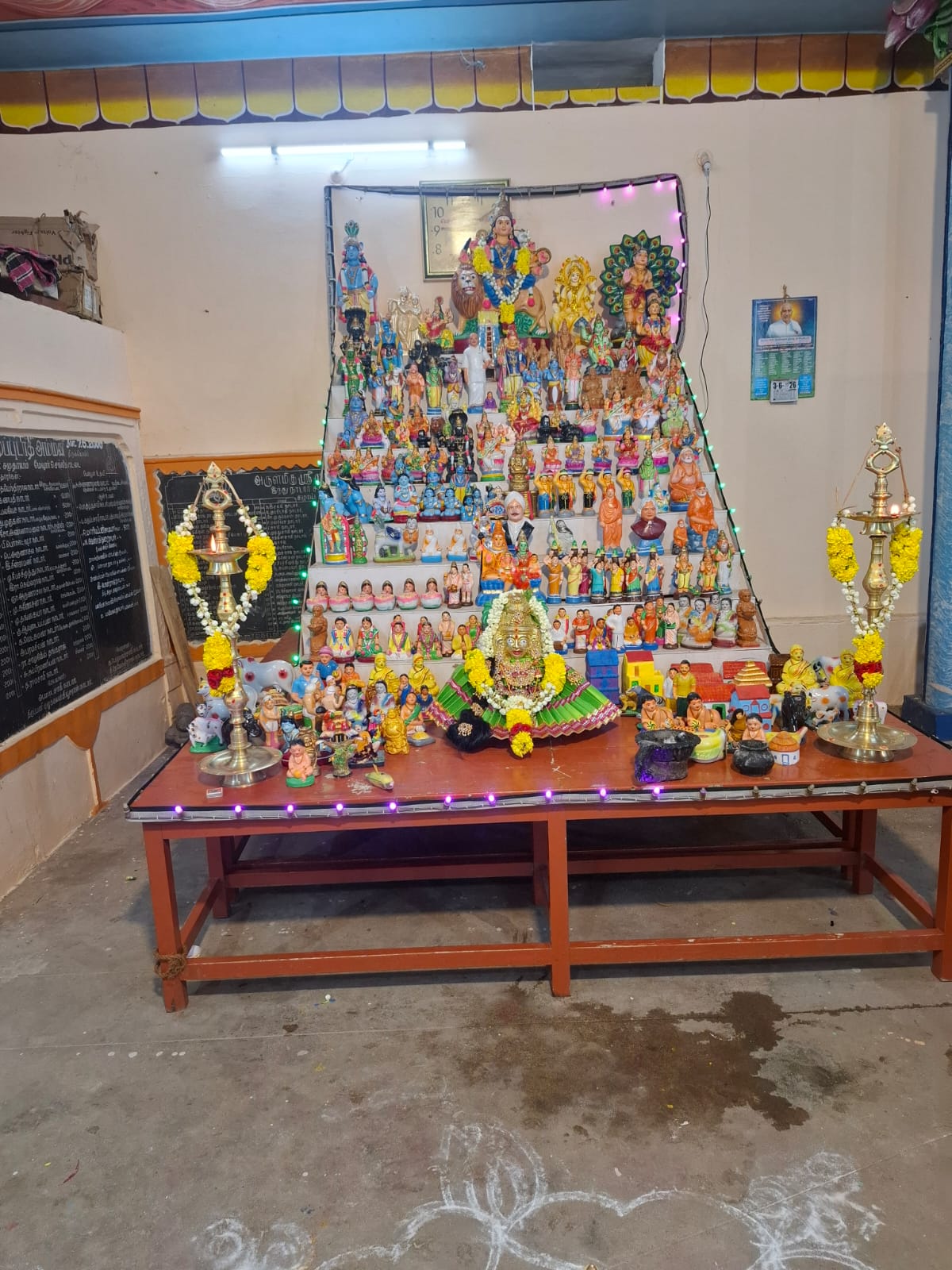 Anitha இல்லத்துக் கொலு, Tenkasi - படம் 4