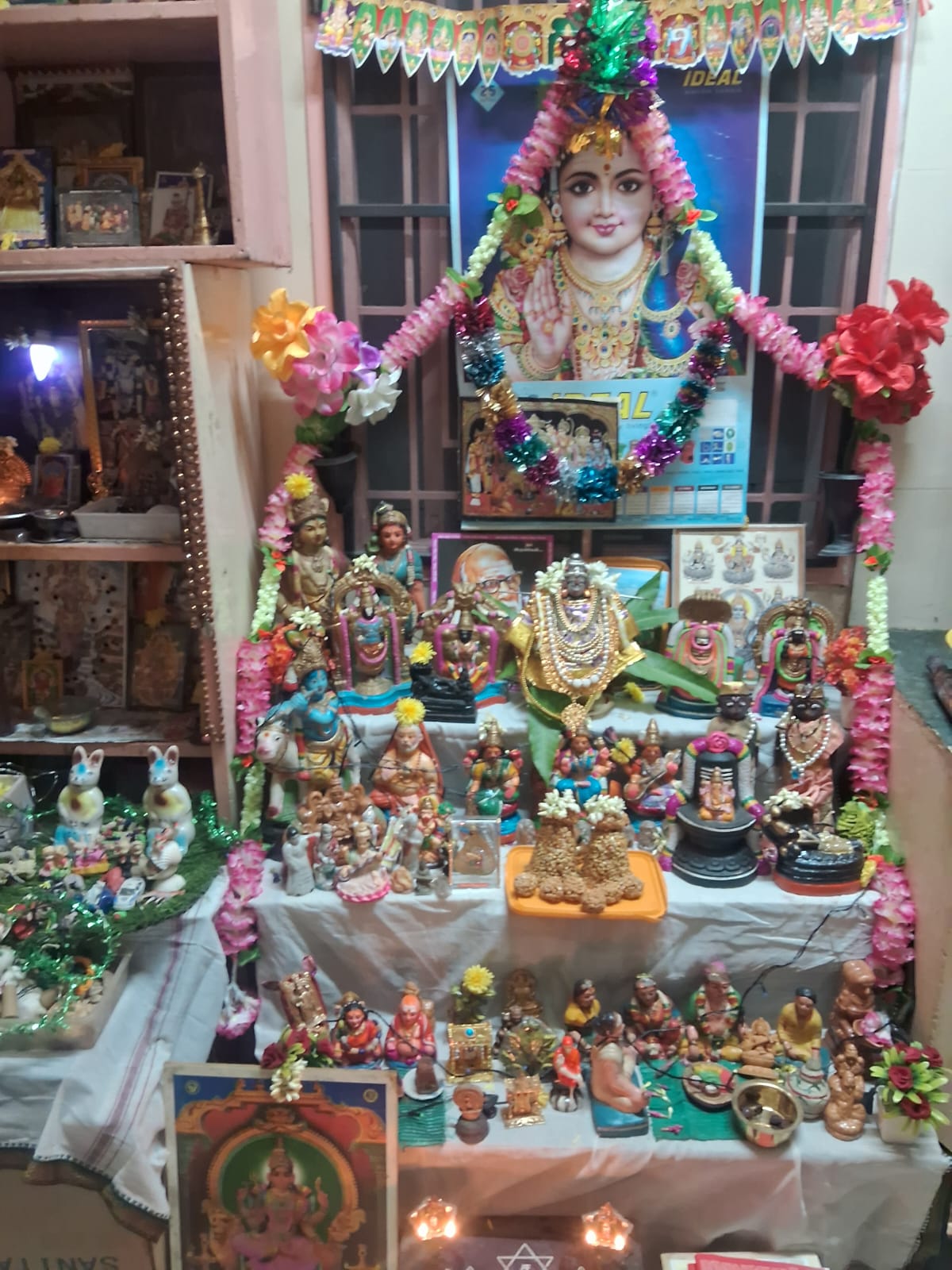 Surianarayanan இல்லத்துக் கொலு, Coimbatore - படம் 3