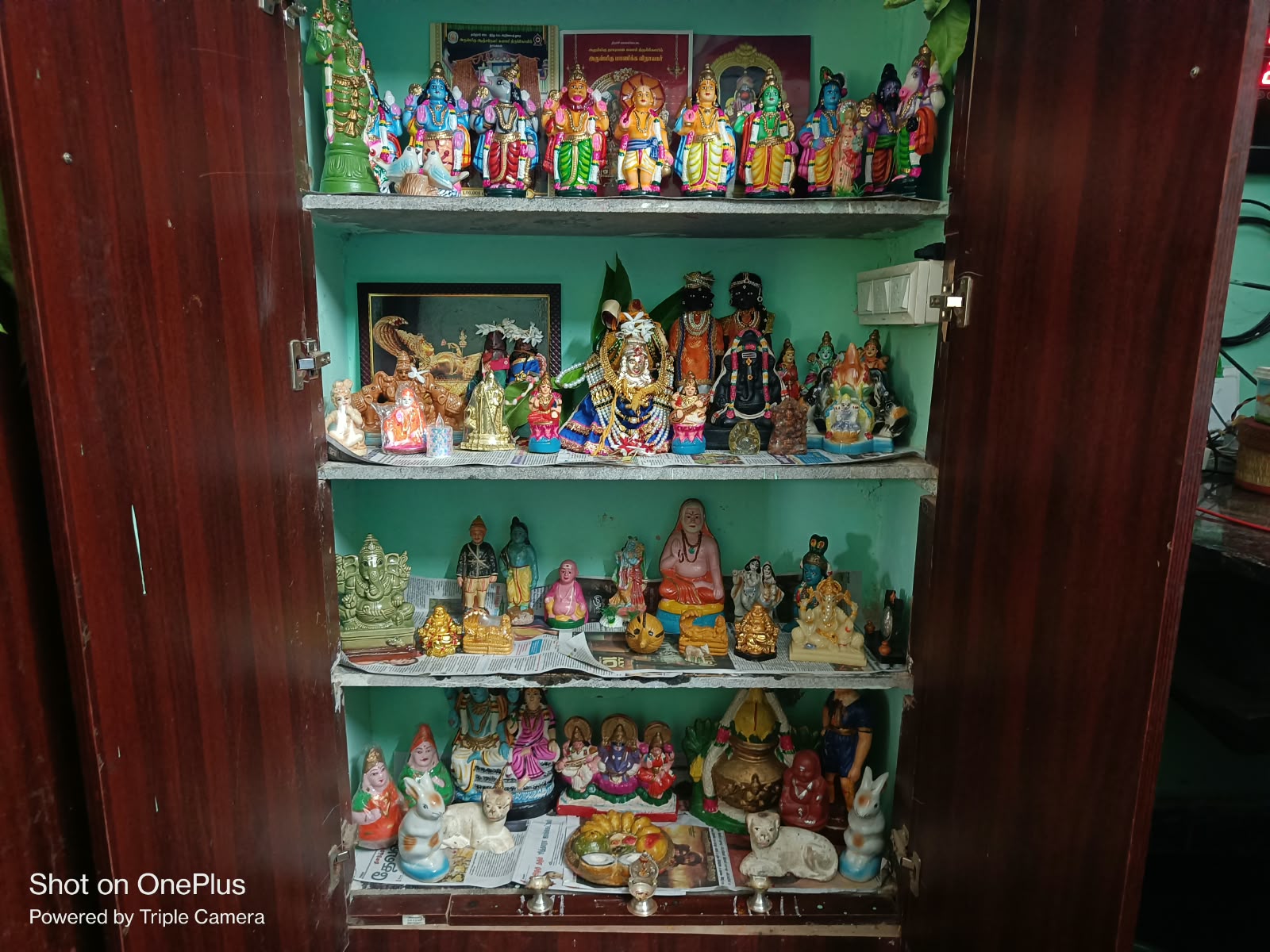 Aruna Ramachandran .R கொலு, Trichy