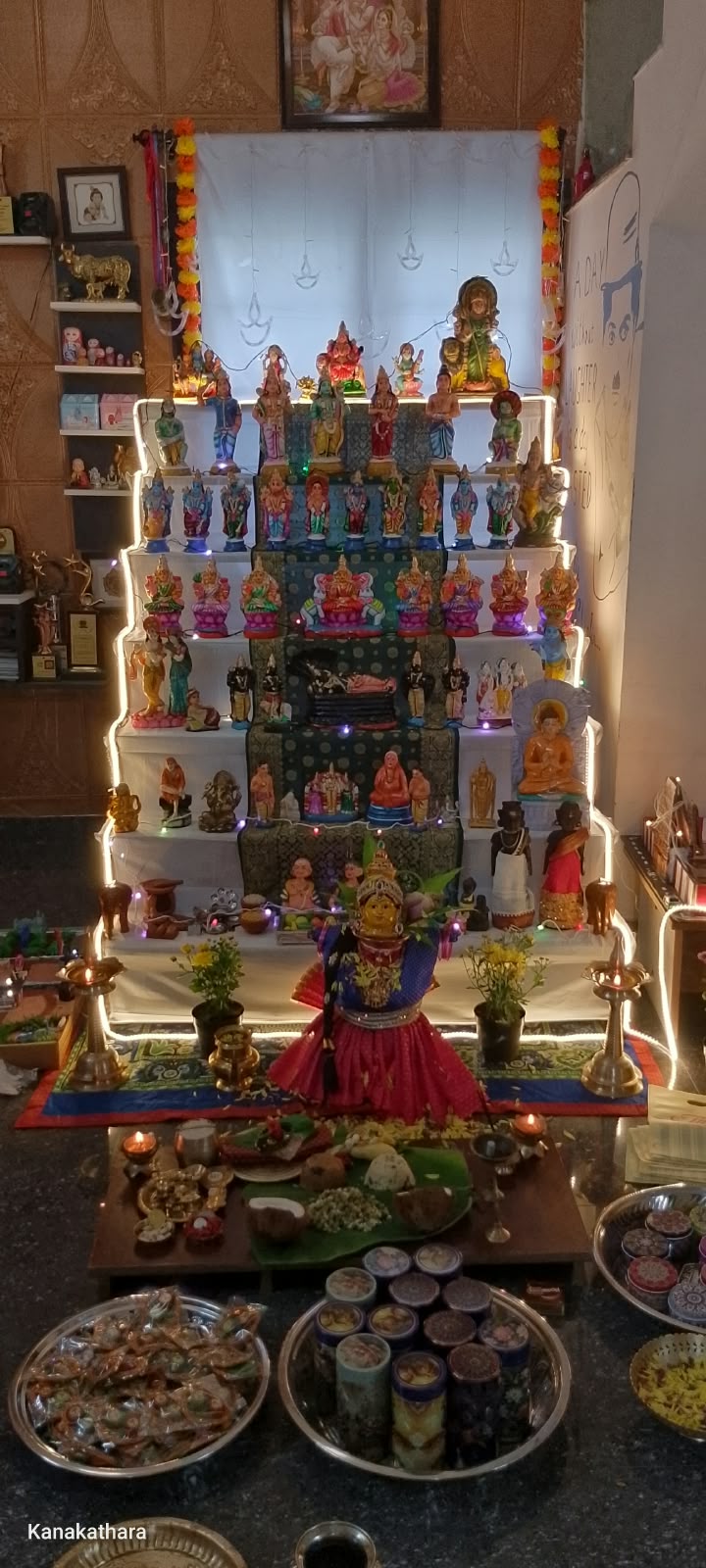 Brindhavan இல்லத்துக் கொலு, Coimbatore - படம் 3