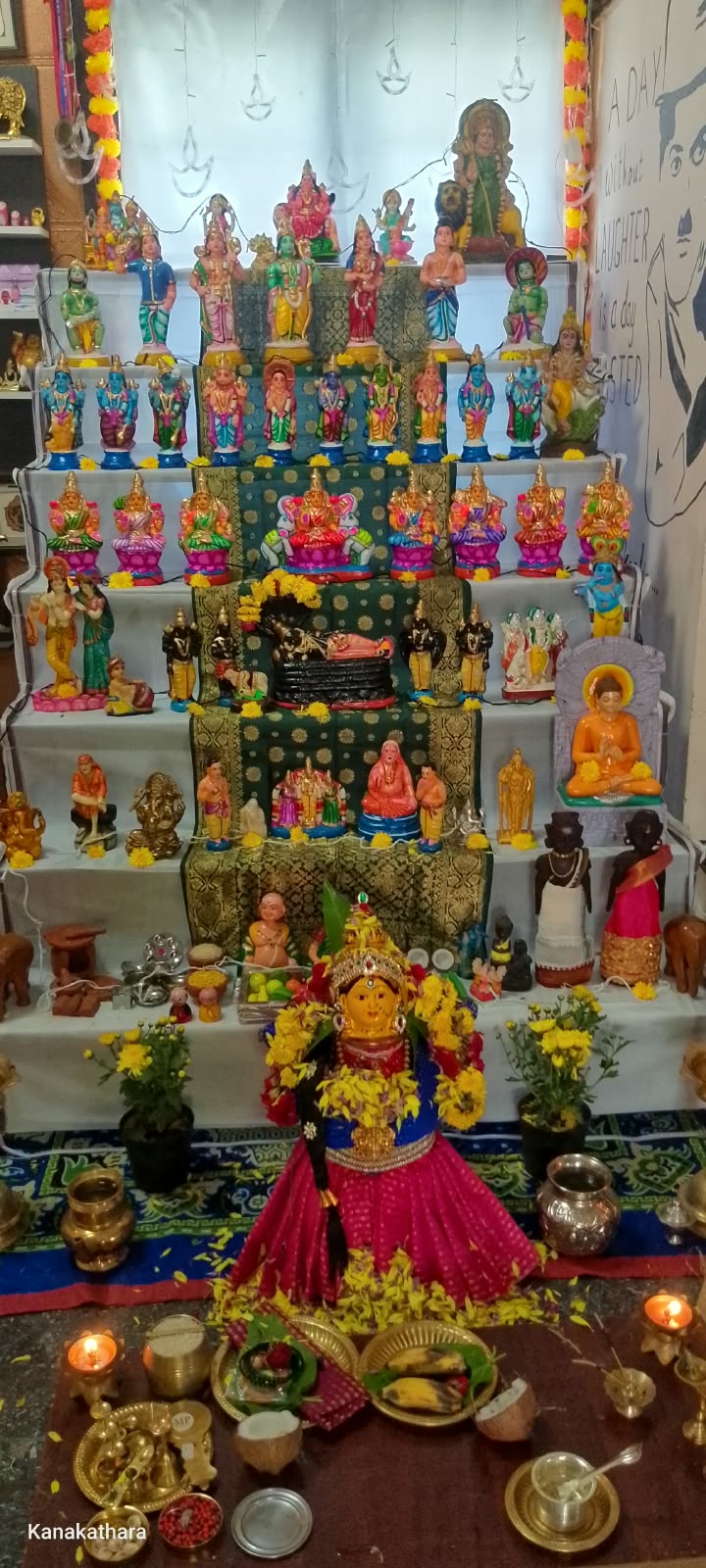 Brindhavan இல்லத்துக் கொலு, Coimbatore - படம் 11