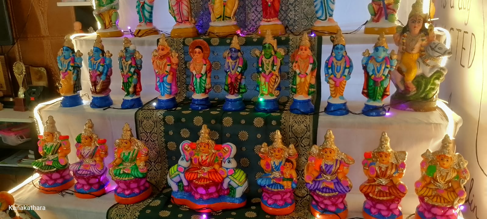 Brindhavan கொலு, Coimbatore
