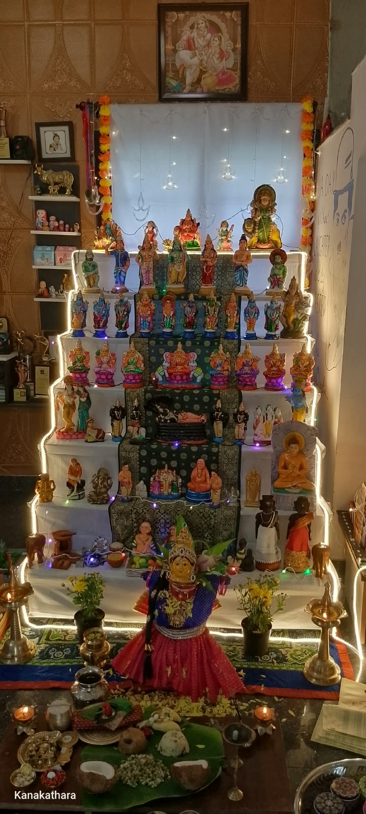 Brindhavan இல்லத்துக் கொலு, Coimbatore - படம் 8