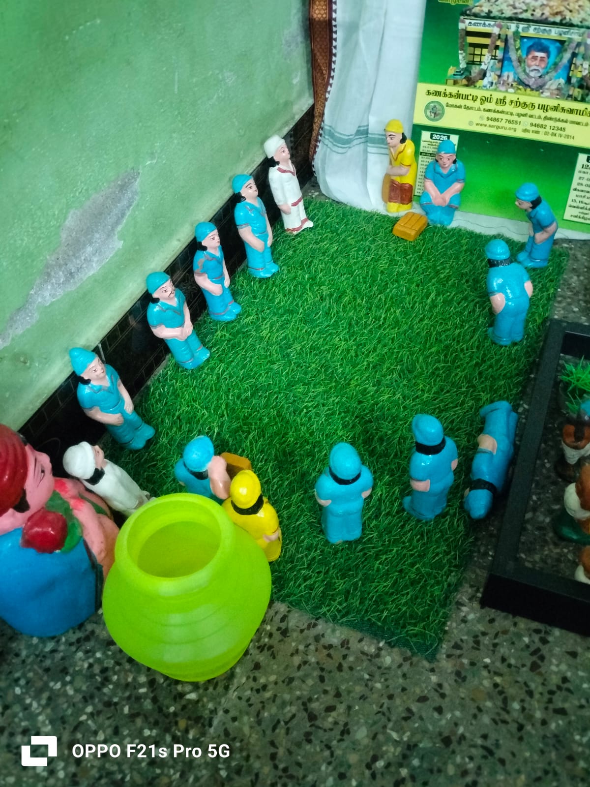 சரி அன்பு இல்லம் மேச்சேரி இல்லத்துக் கொலு, salem - படம் 4