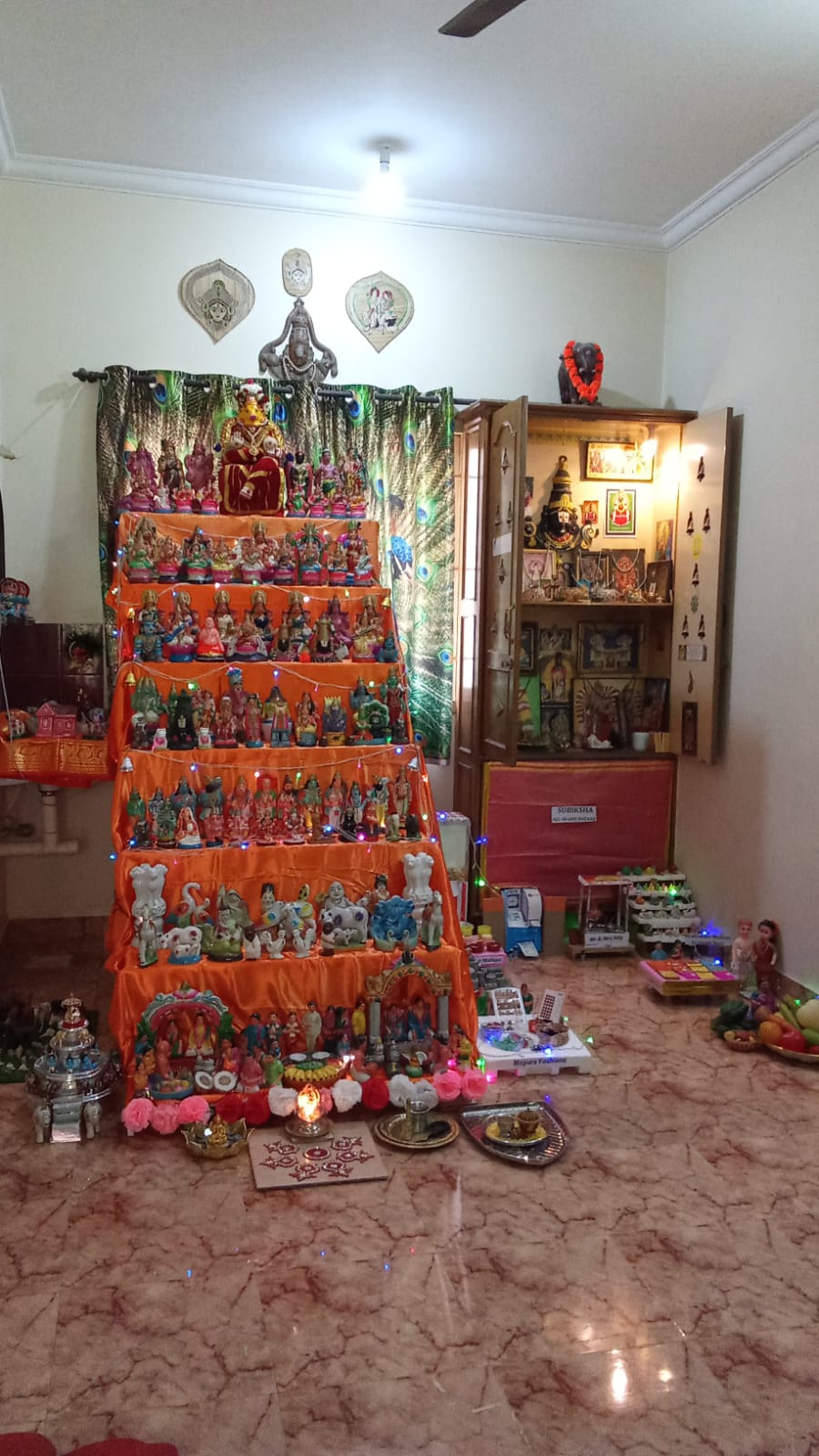 ramya கொலு, Trichy