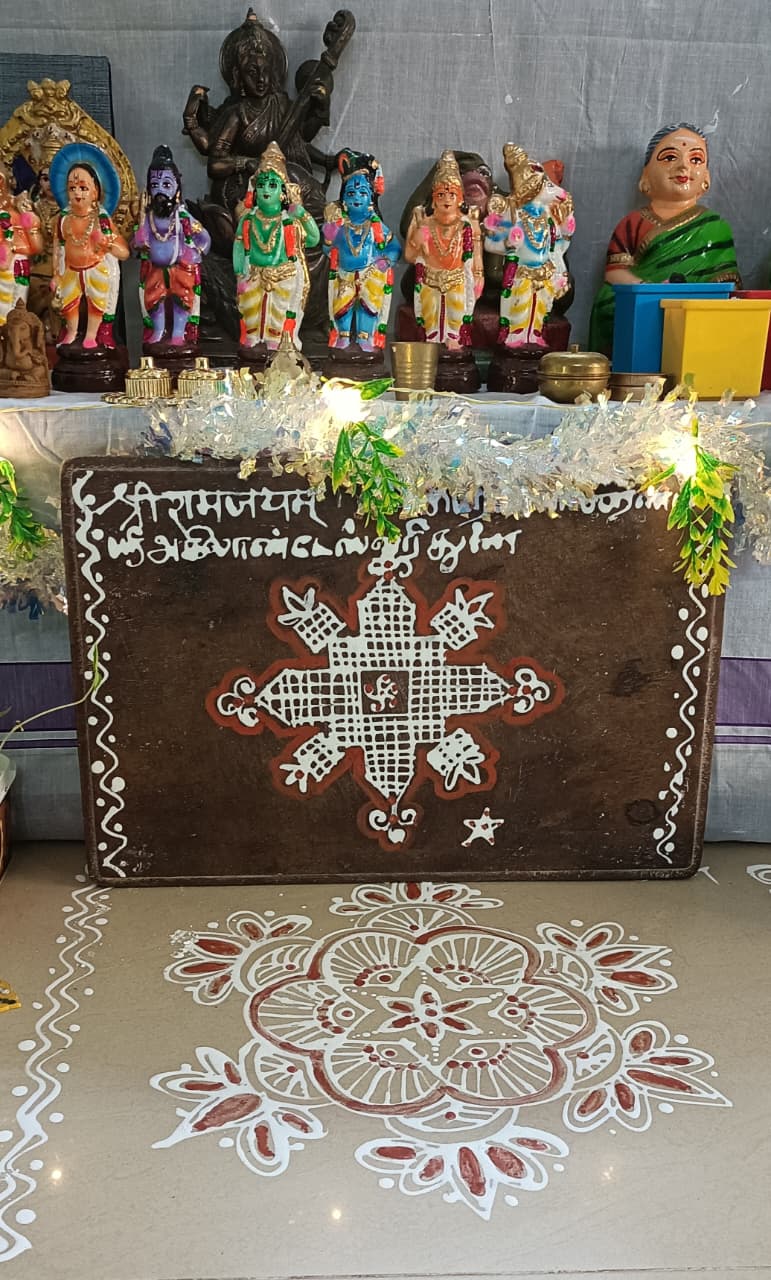 தினமலர் வாசகர் இல்லத்துக் கொலு, Pammal chennai - படம் 4