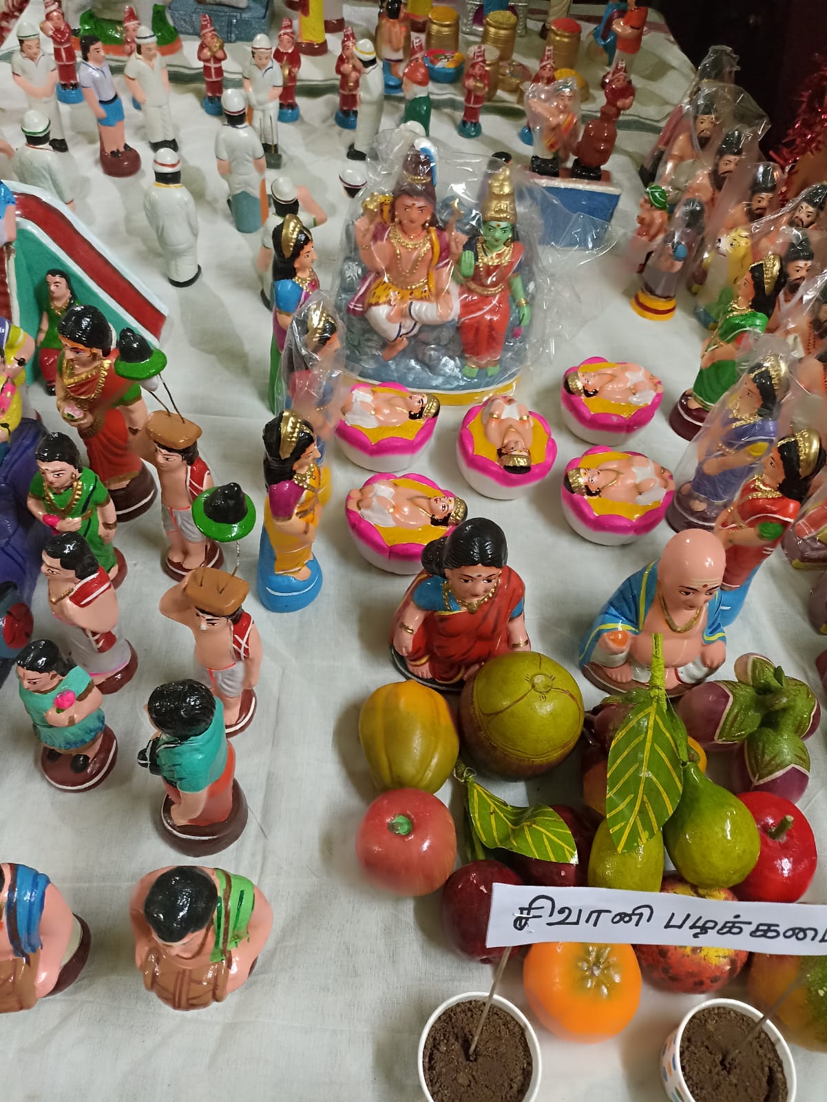 S. Latha இல்லத்துக் கொலு, Ramanathapuram - படம் 14