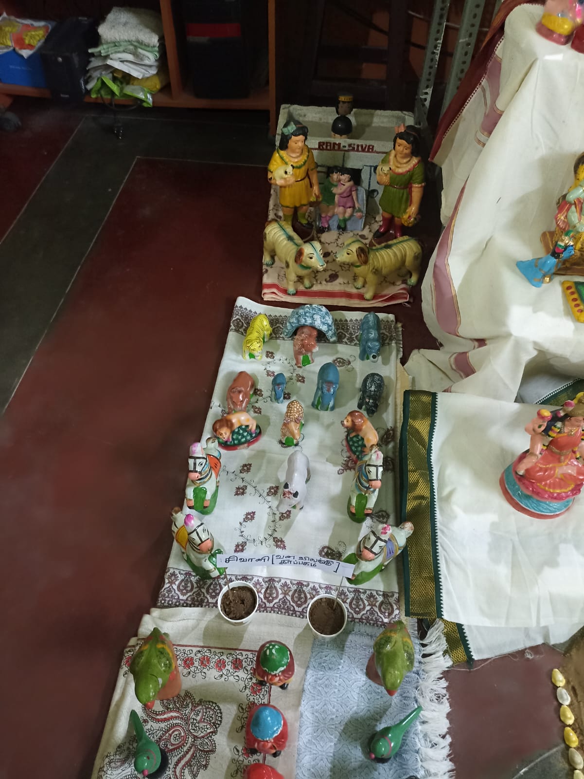 S. Latha இல்லத்துக் கொலு, Ramanathapuram - படம் 18