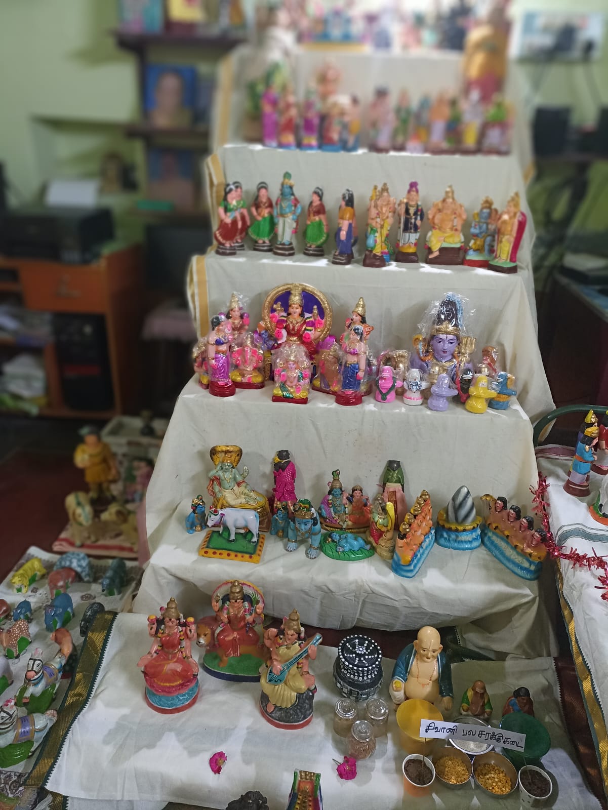 S. Latha இல்லத்துக் கொலு, Ramanathapuram - படம் 19