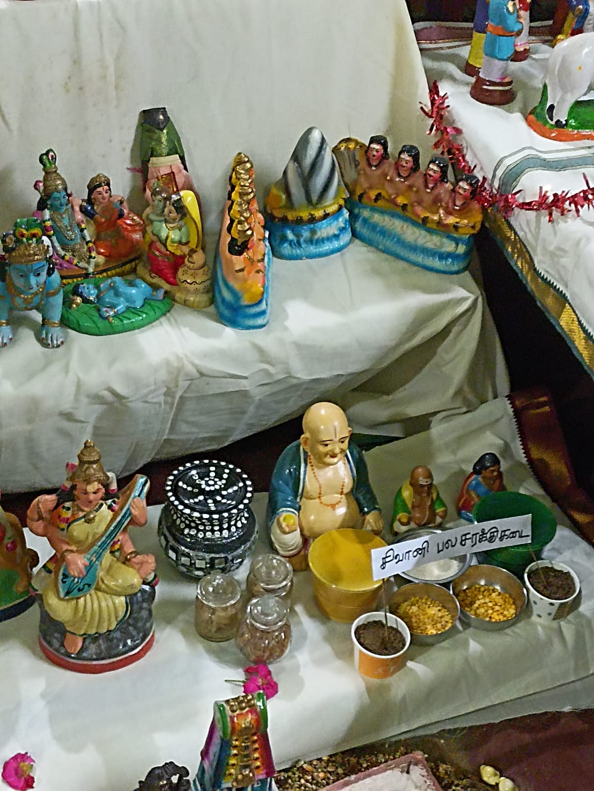 S. Latha இல்லத்துக் கொலு, Ramanathapuram - படம் 5