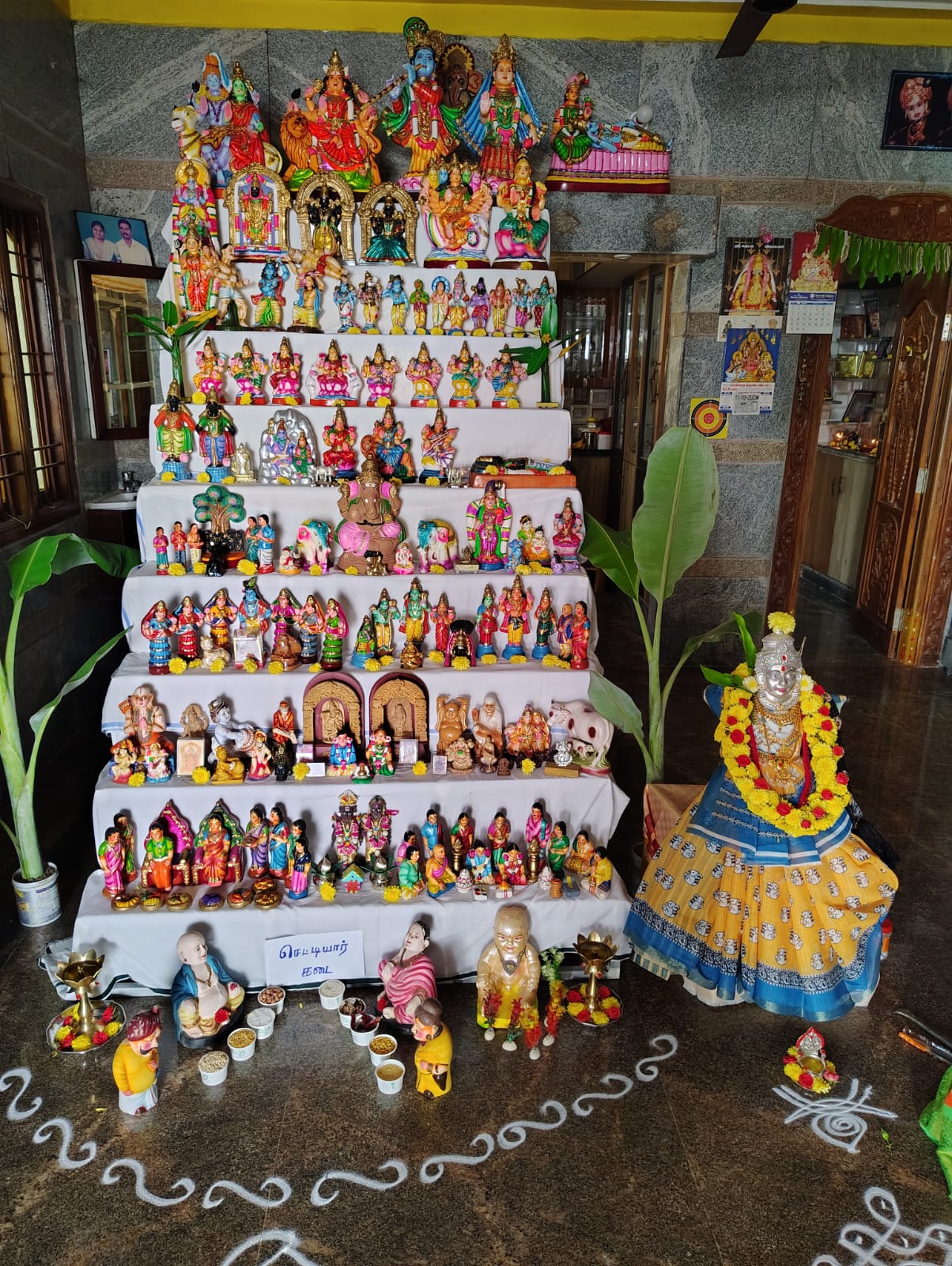  கொலு, திருவள்ளூர்
