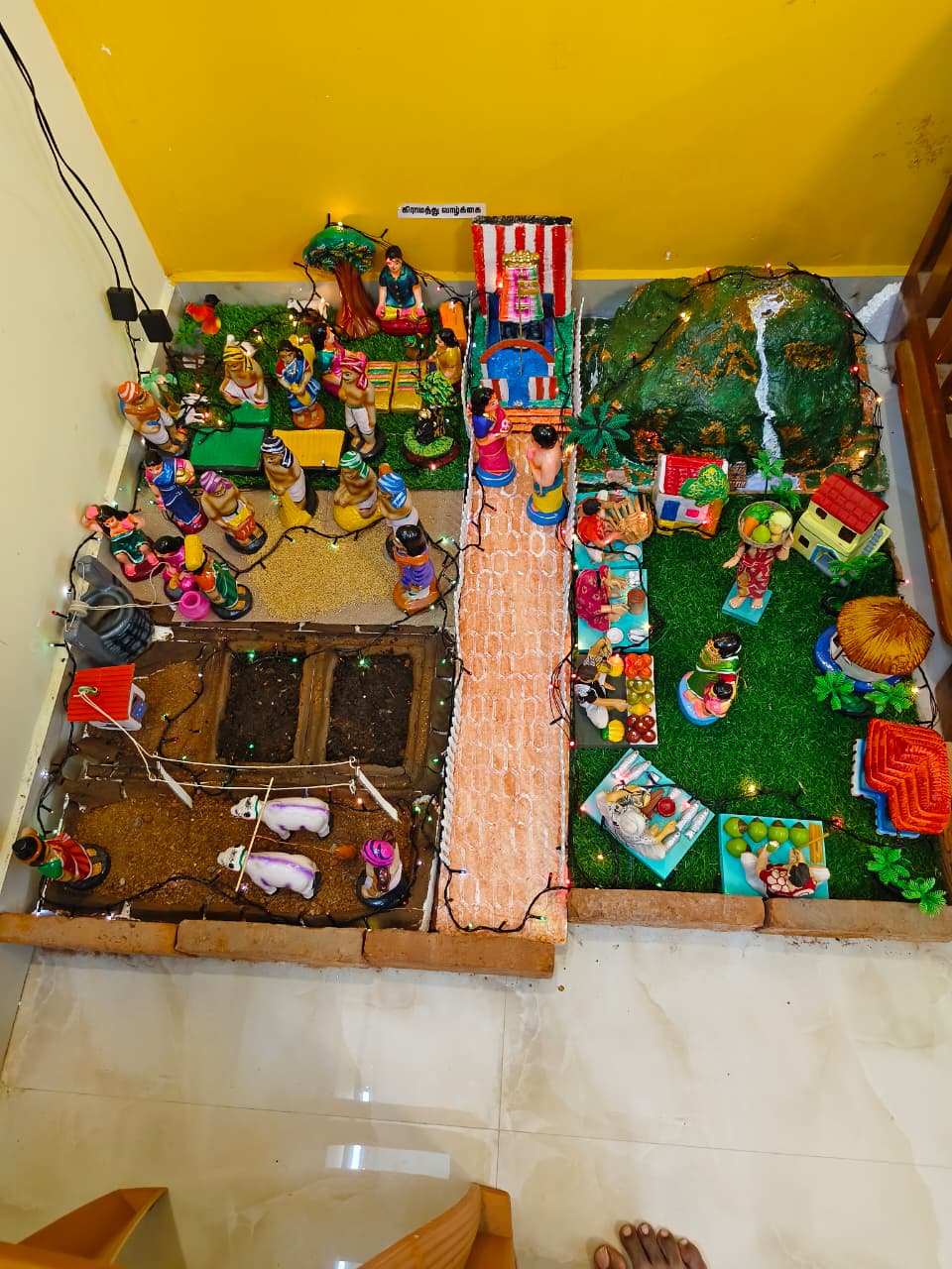 Vani Ramesh இல்லத்துக் கொலு, Madurai - படம் 4