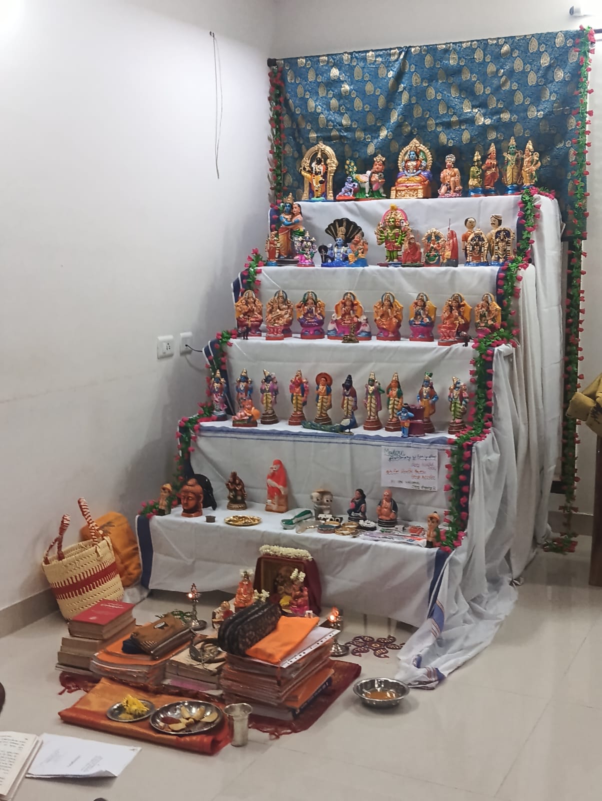 Gayathri கொலு, Coimbatore