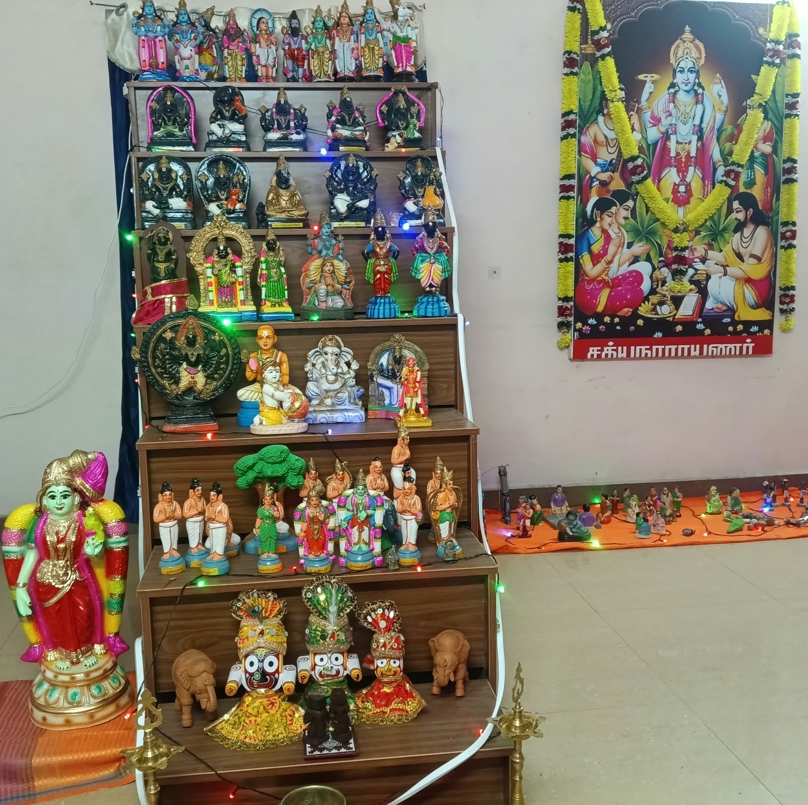 Latha கொலு, கொலு. Chennai