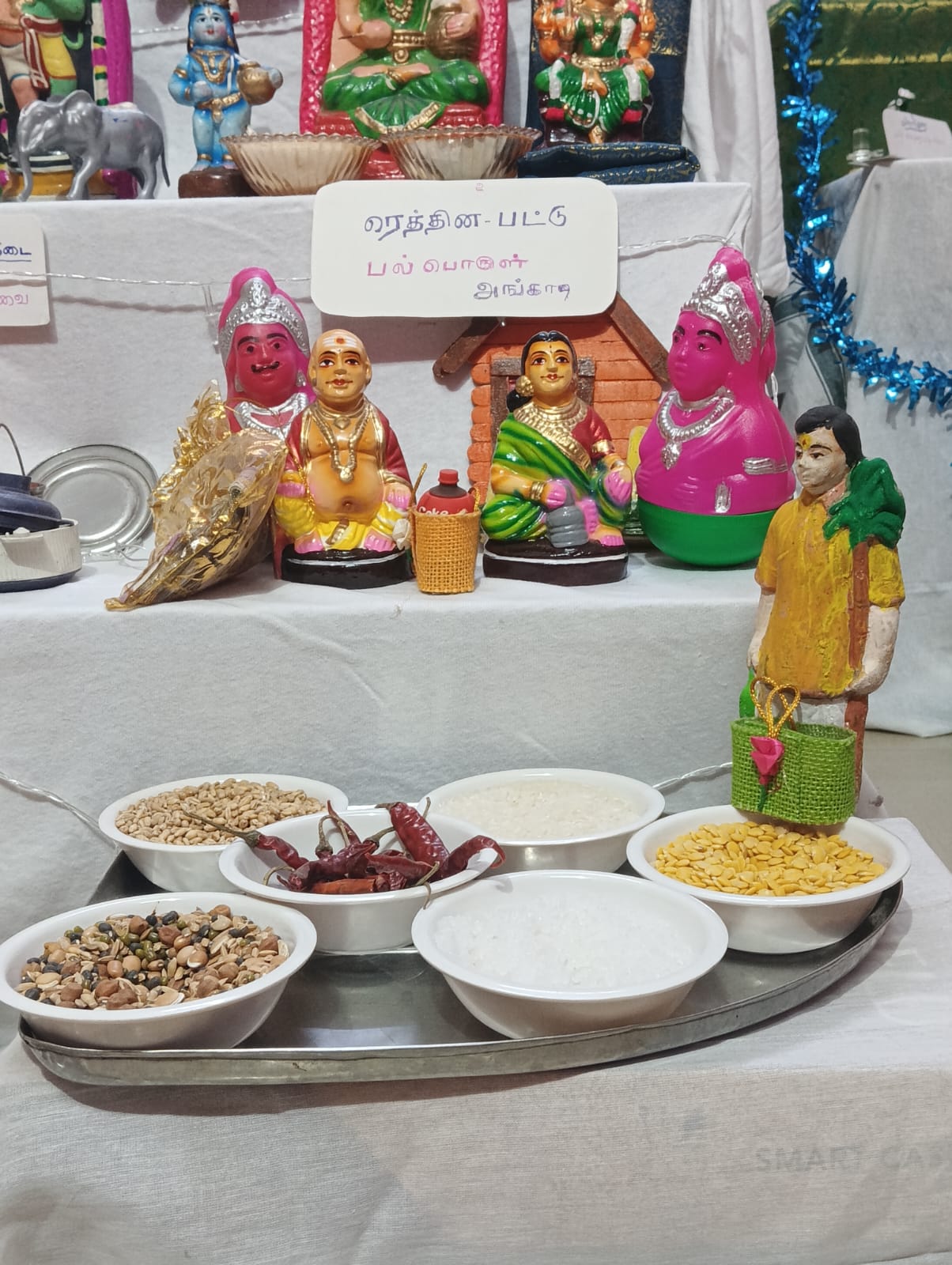 Priya Sivasankaran இல்லத்துக் கொலு, திருவாரூர் மாவட்டம் - படம் 8