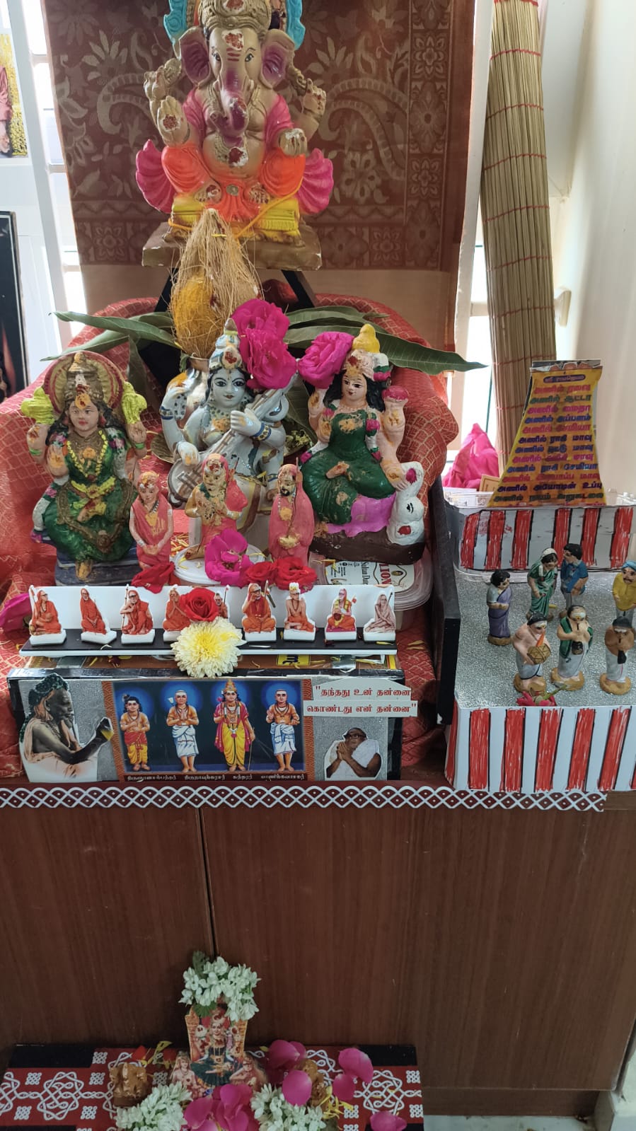 அகிலா கார்த்திகேயன் கொலு, காஞ்சிபுரம்