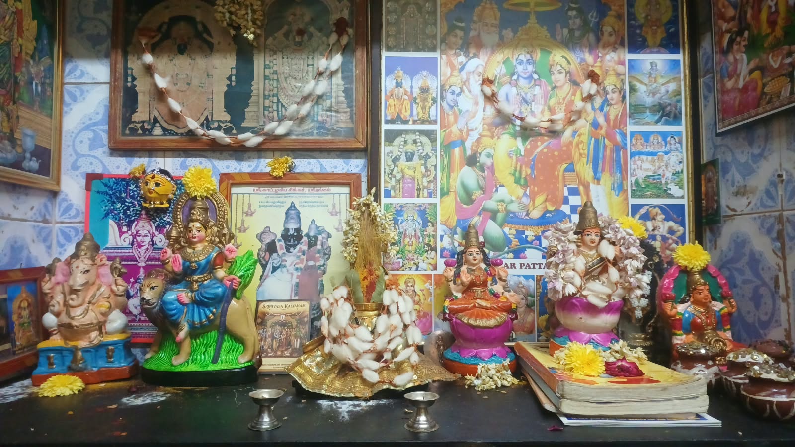  கொலு, Chennai