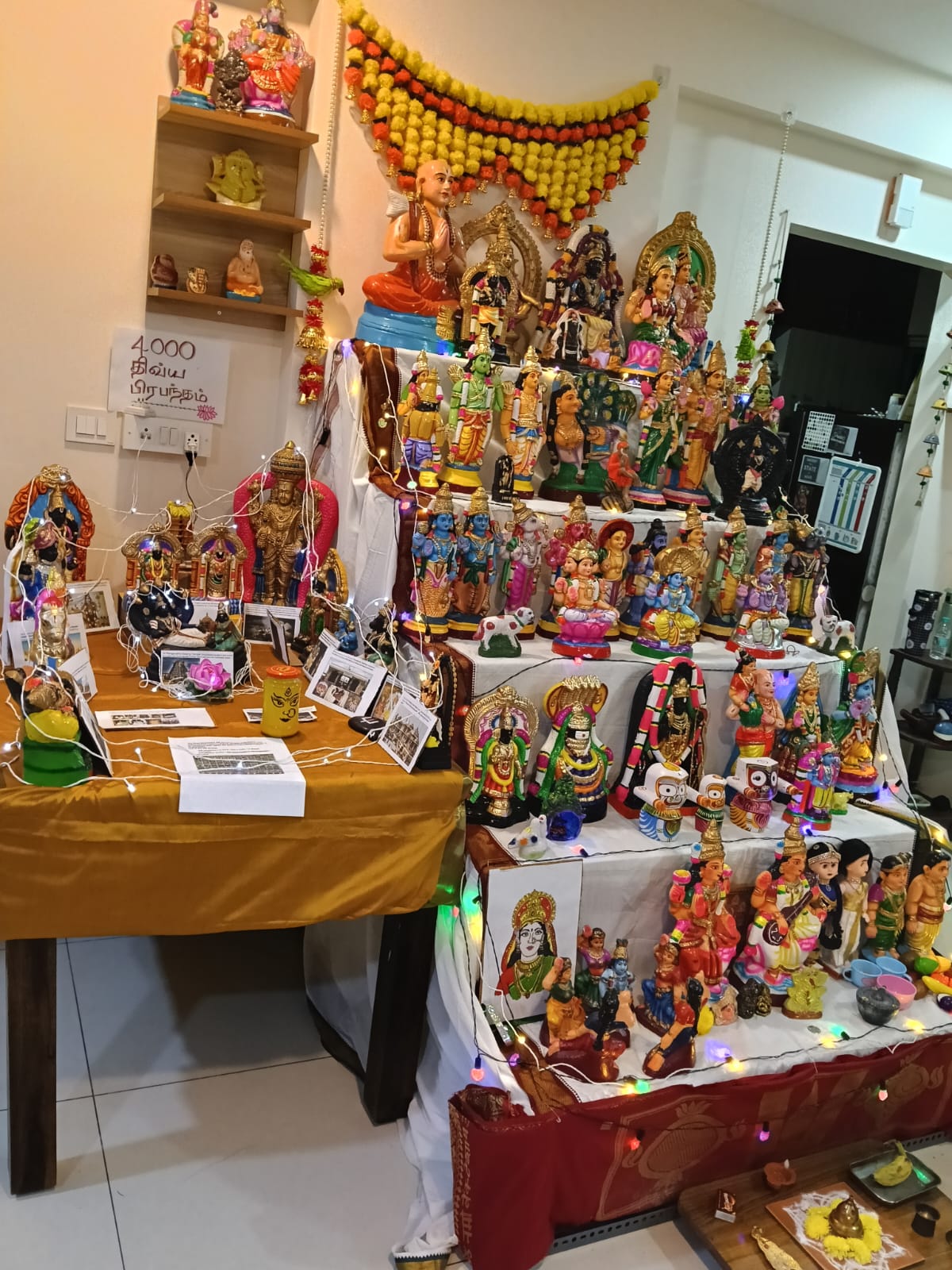 Preethi கொலு, Chennai
