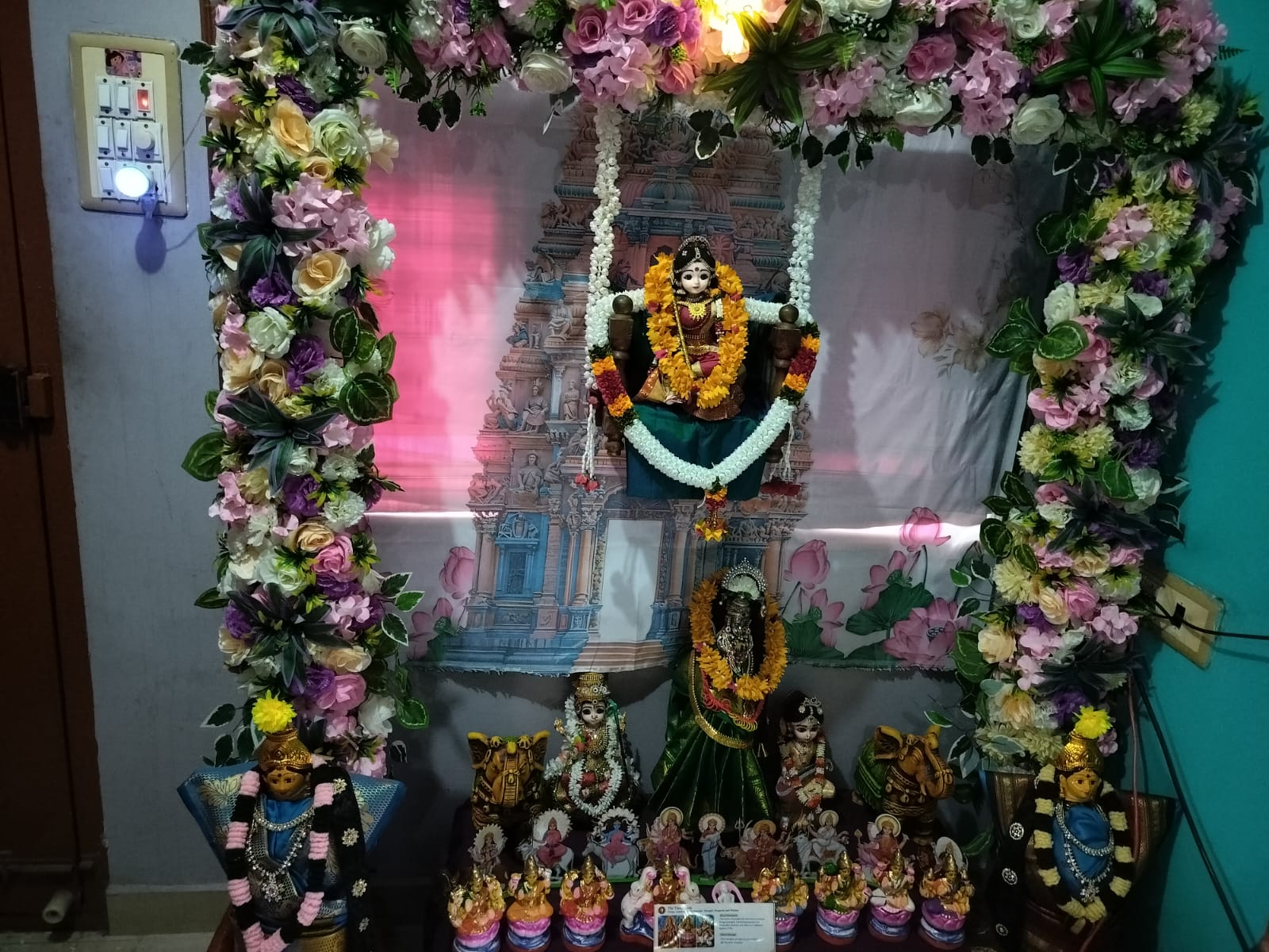 Vijaykumar R
Hosur கொலு, கிருஷ்ணகிரி