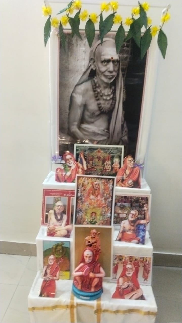 Akilandeswari.A.R. இல்லத்துக் கொலு, Tirunelveli - படம் 3