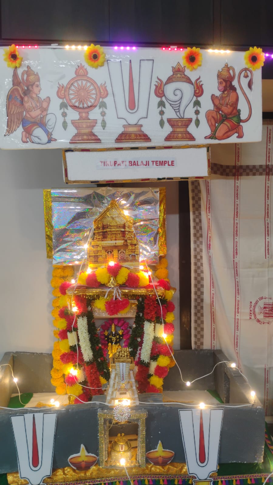 Durga mahalingam இல்லத்துக் கொலு, Chennai west Mambalam - படம் 5