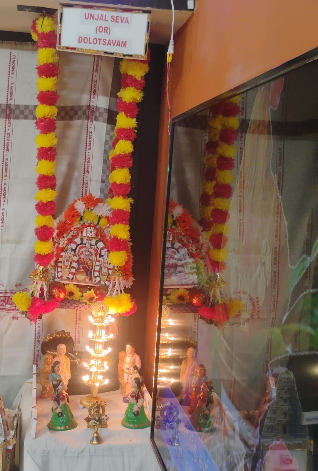 Durga mahalingam கொலு, Chennai west Mambalam