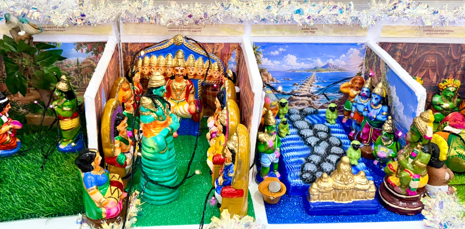 Jayashree S இல்லத்துக் கொலு, Chengalpet - படம் 14