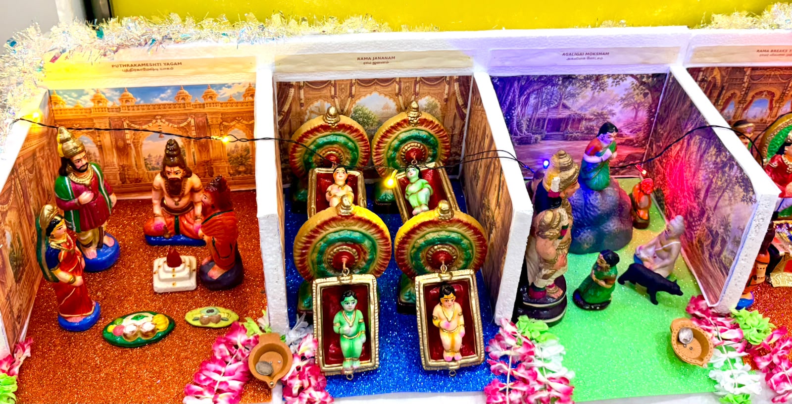 Jayashree S இல்லத்துக் கொலு, Chengalpet - படம் 9