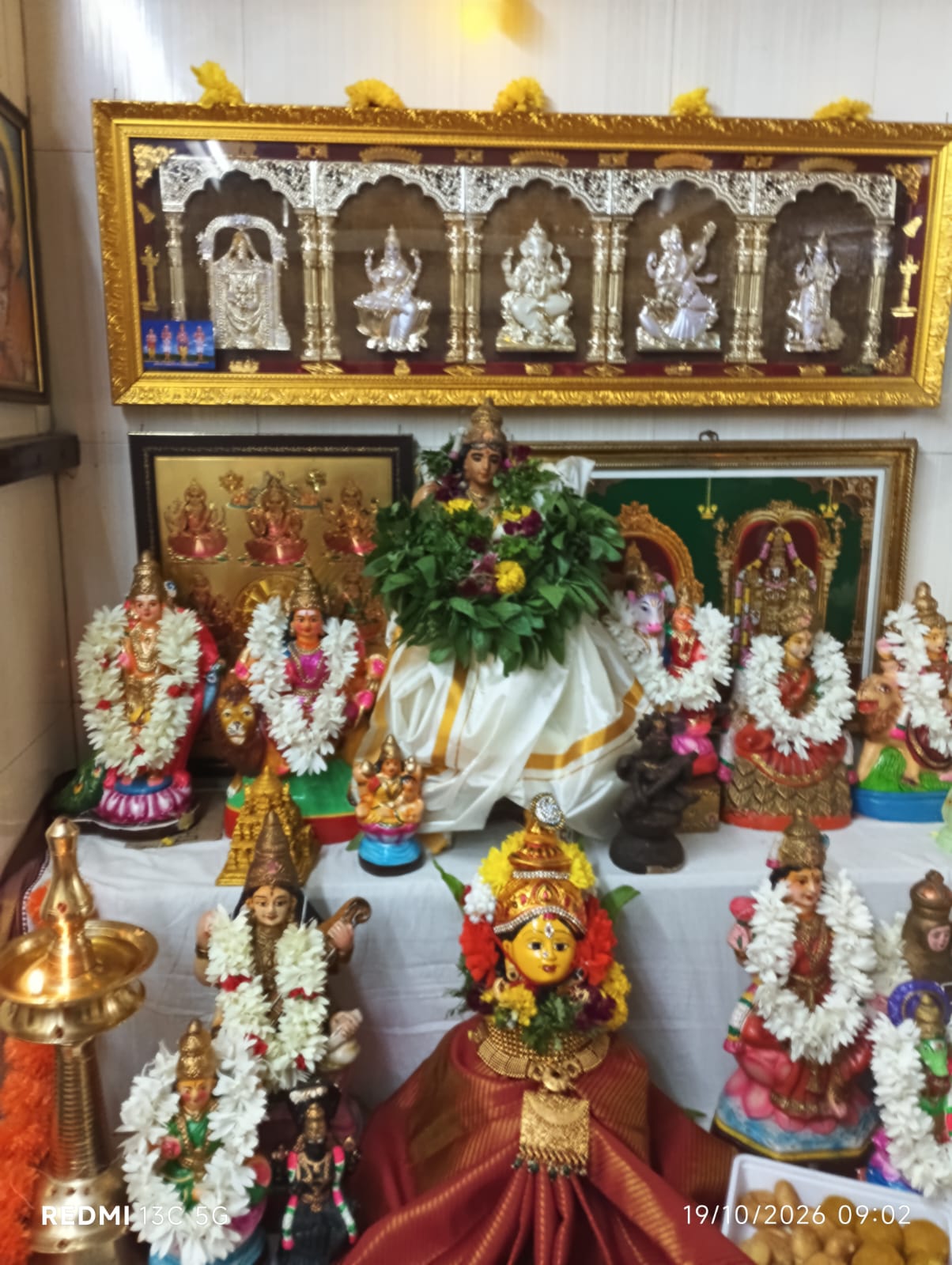 தேவசேனா நல்லசிவன்
57,காமாட்சி அம்மன் கோவில் தெரு
தூத்துக்குடி இல்லத்துக் கொலு, தூத்துக்குடி - படம் 14
