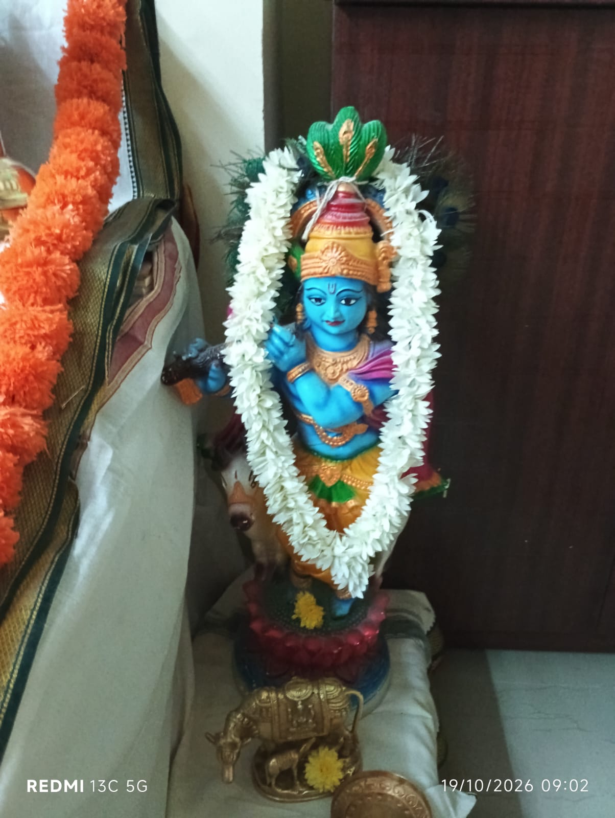 தேவசேனா நல்லசிவன்
57,காமாட்சி அம்மன் கோவில் தெரு
தூத்துக்குடி இல்லத்துக் கொலு, தூத்துக்குடி - படம் 18