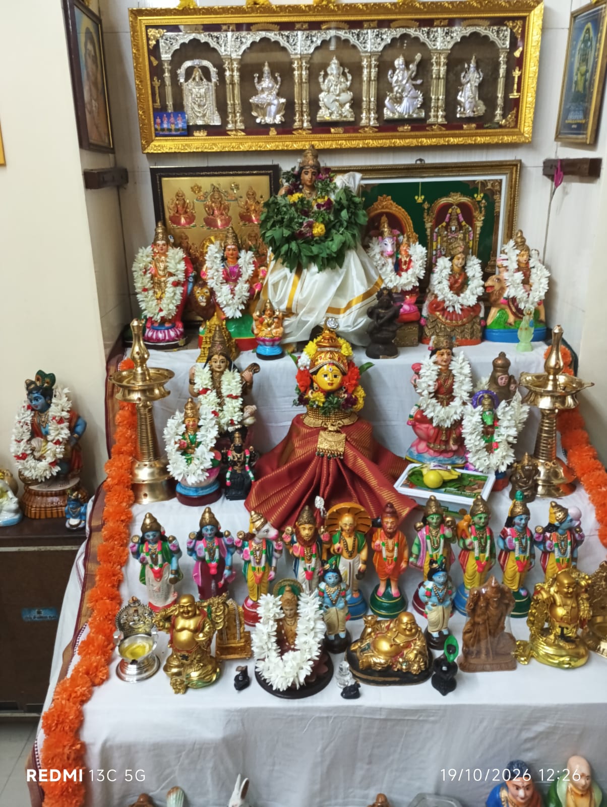 தேவசேனா நல்லசிவன்
57,காமாட்சி அம்மன் கோவில் தெரு
தூத்துக்குடி இல்லத்துக் கொலு, தூத்துக்குடி - படம் 22