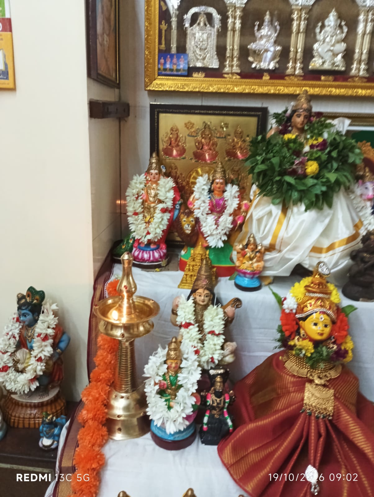 தேவசேனா நல்லசிவன்
57,காமாட்சி அம்மன் கோவில் தெரு
தூத்துக்குடி இல்லத்துக் கொலு, தூத்துக்குடி - படம் 7