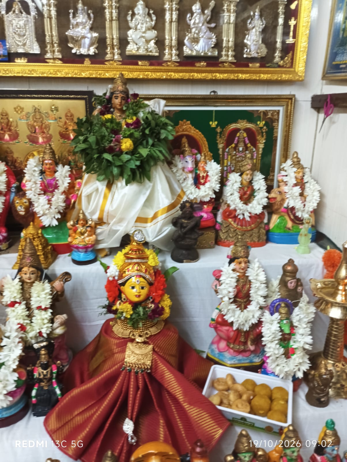 தேவசேனா நல்லசிவன்
57,காமாட்சி அம்மன் கோவில் தெரு
தூத்துக்குடி இல்லத்துக் கொலு, தூத்துக்குடி - படம் 8