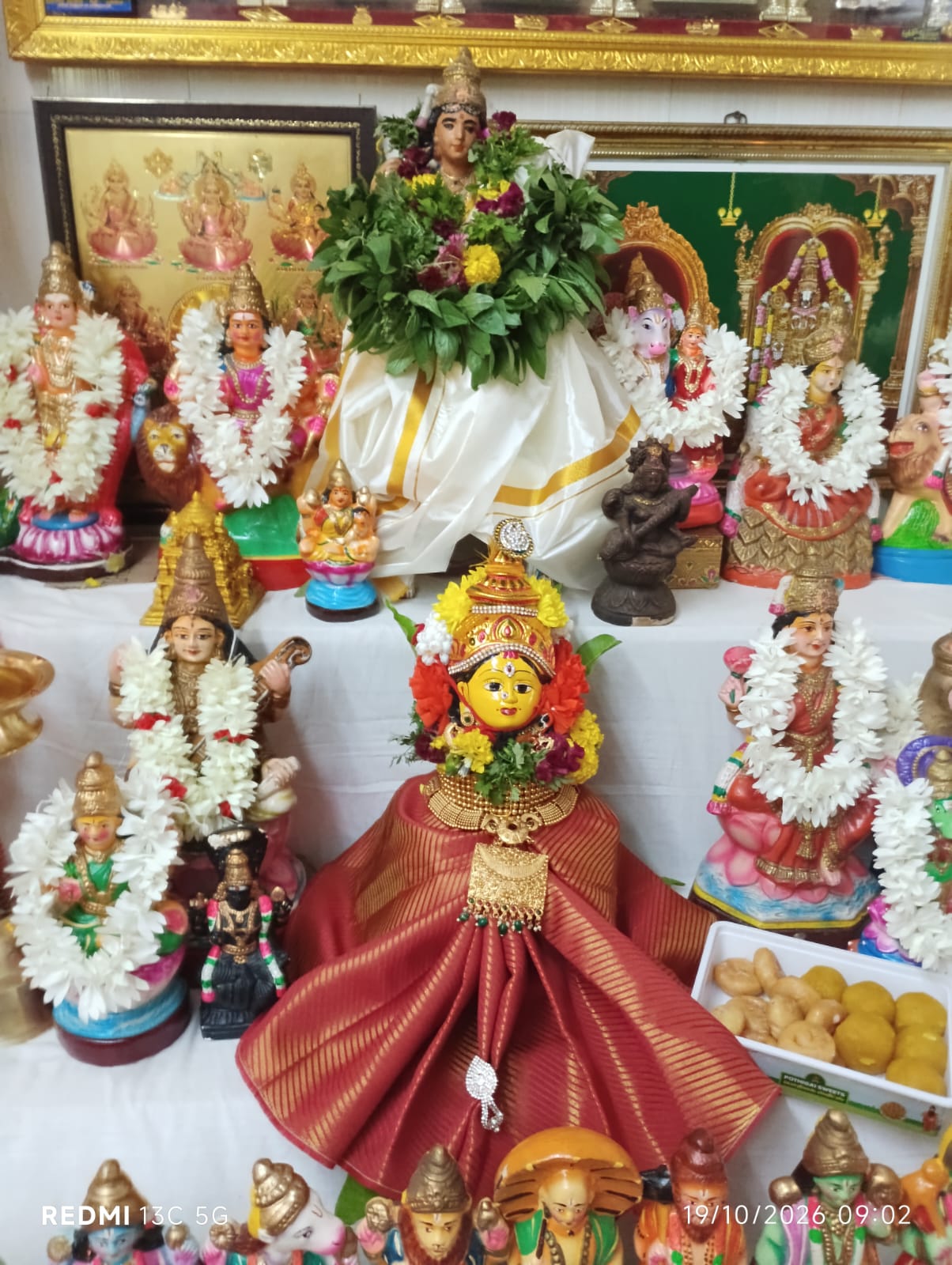 தேவசேனா நல்லசிவன்
57,காமாட்சி அம்மன் கோவில் தெரு
தூத்துக்குடி இல்லத்துக் கொலு, தூத்துக்குடி - படம் 9