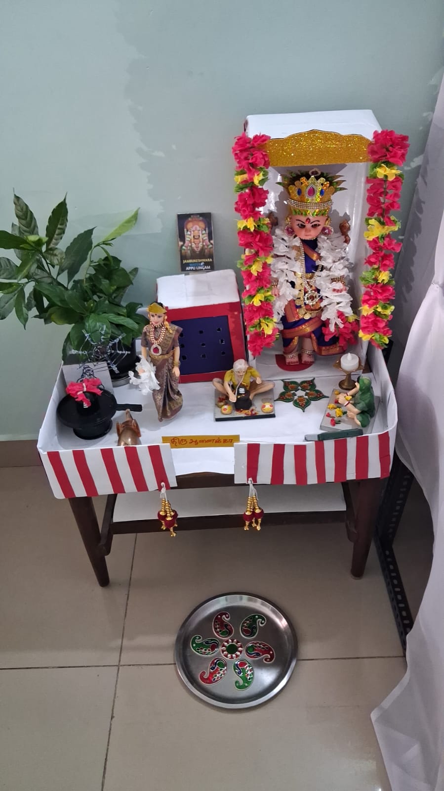 Bhuvaneswari Kannan இல்லத்துக் கொலு, சென்னை - படம் 6