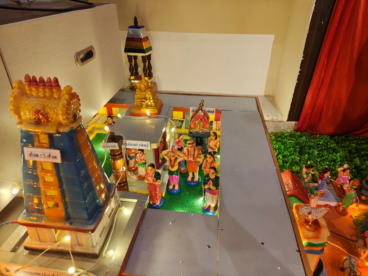 Jaganmohan இல்லத்துக் கொலு, Vellore - படம் 12