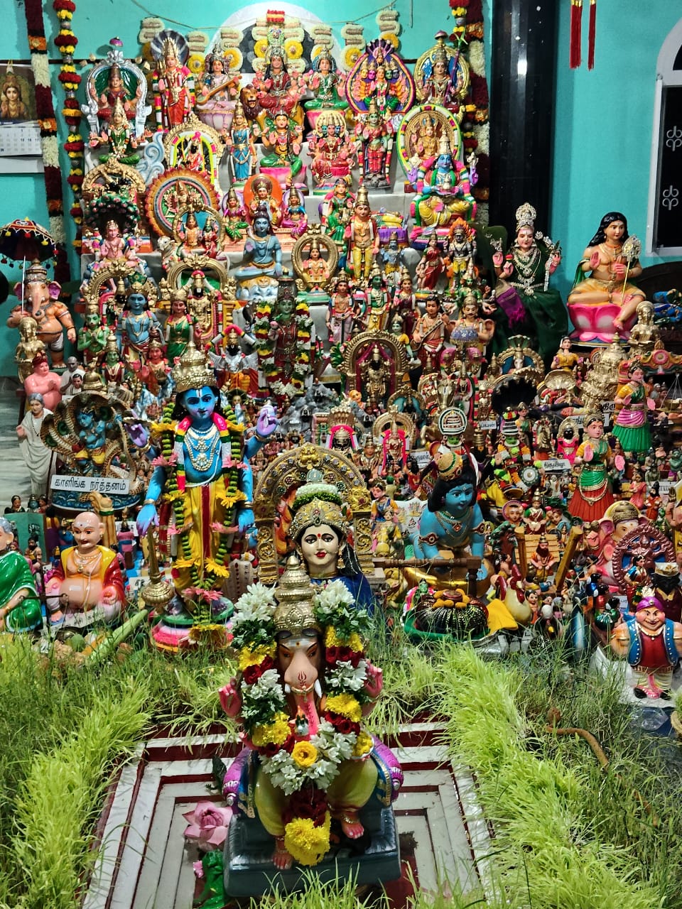 தினமலர் வாசகர் இல்லத்துக் கொலு, Virudhunagar district - படம் 3