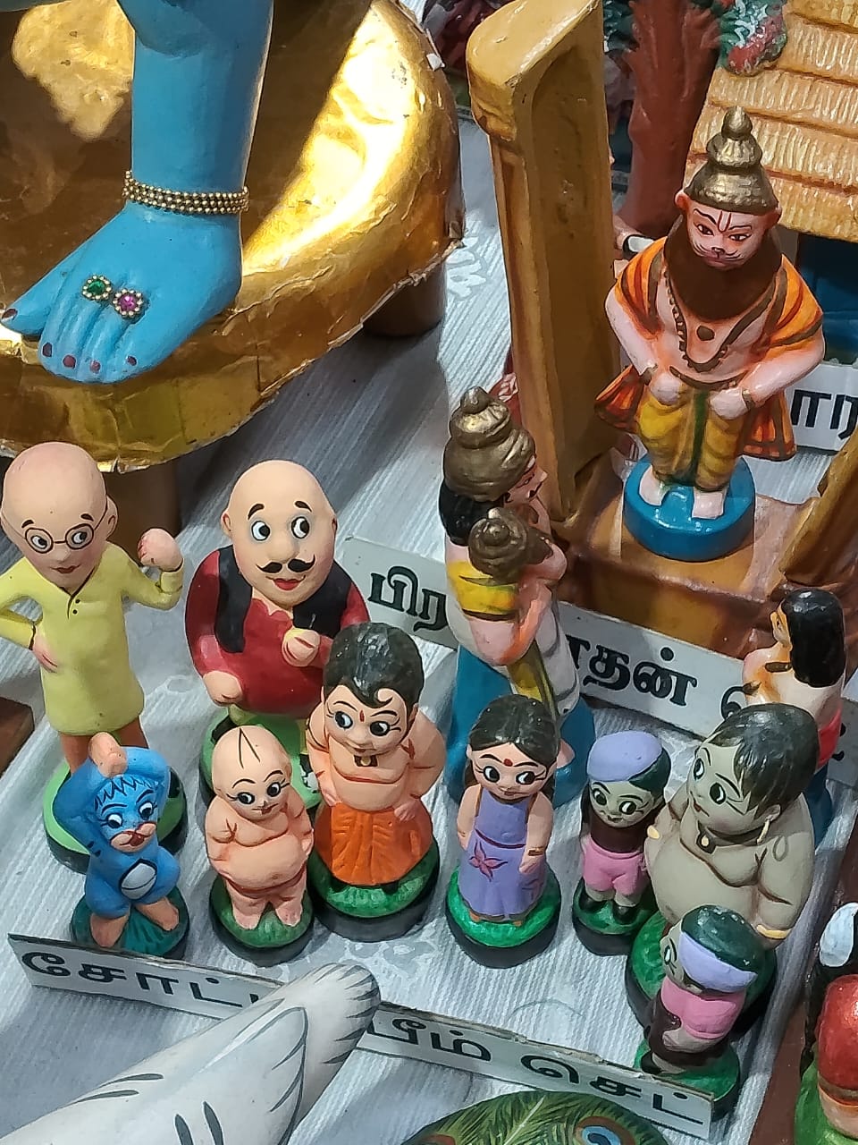 தினமலர் வாசகர் இல்லத்துக் கொலு, Virudhunagar district - படம் 5