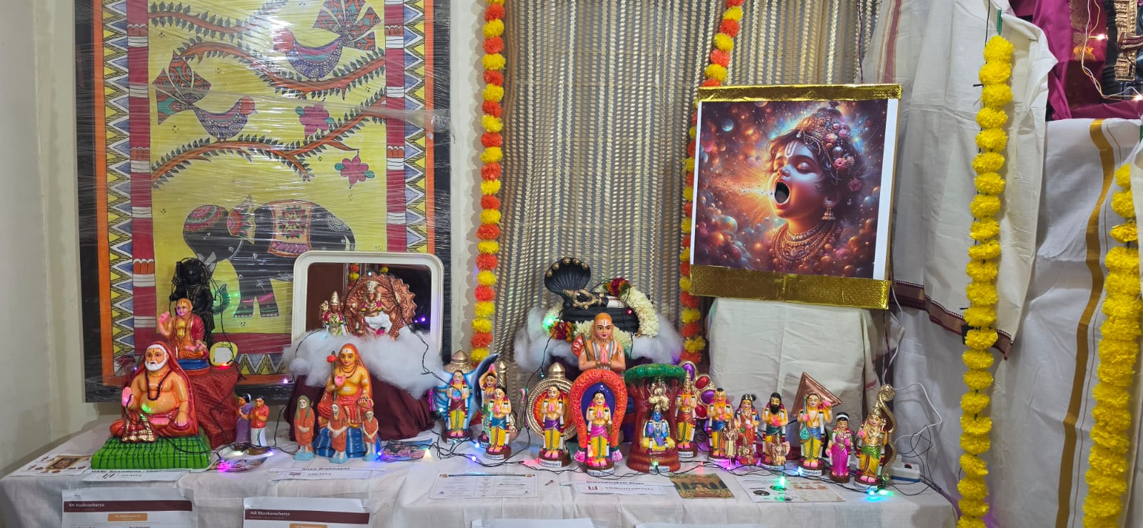 Ramya கொலு, Chennai