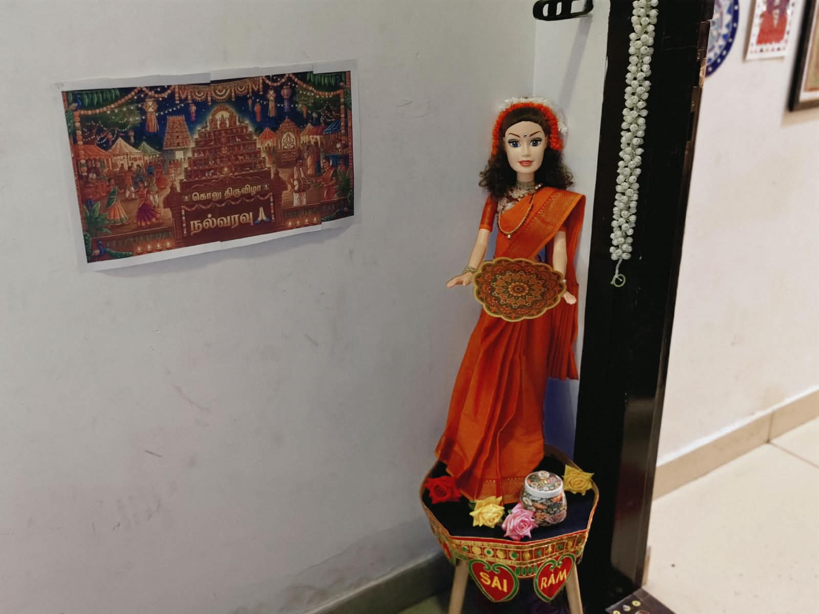 Sudhamouli இல்லத்துக் கொலு, Chennai - படம் 3