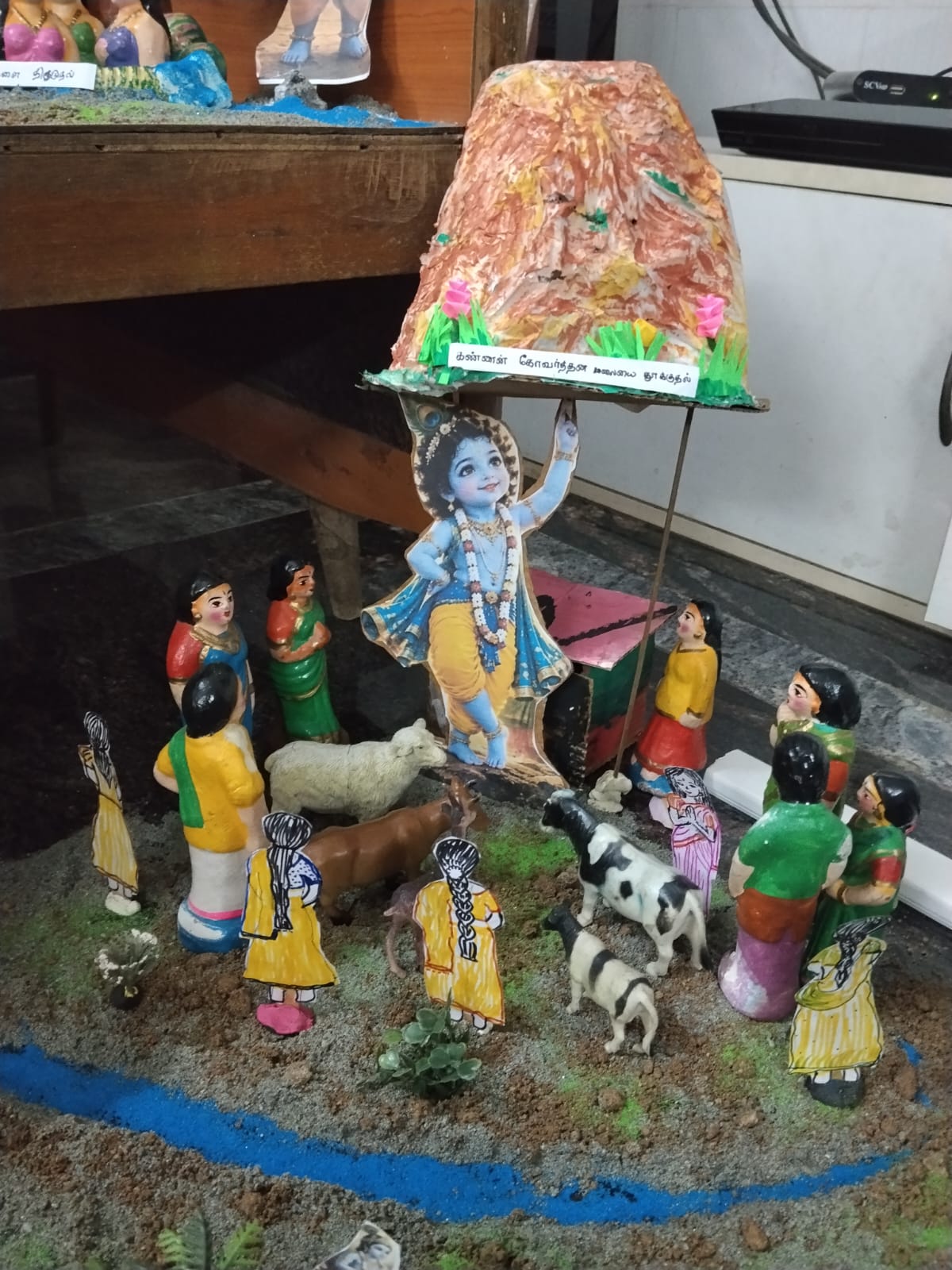 Shunmuga muthu இல்லத்துக் கொலு, Tirunelveli - படம் 3