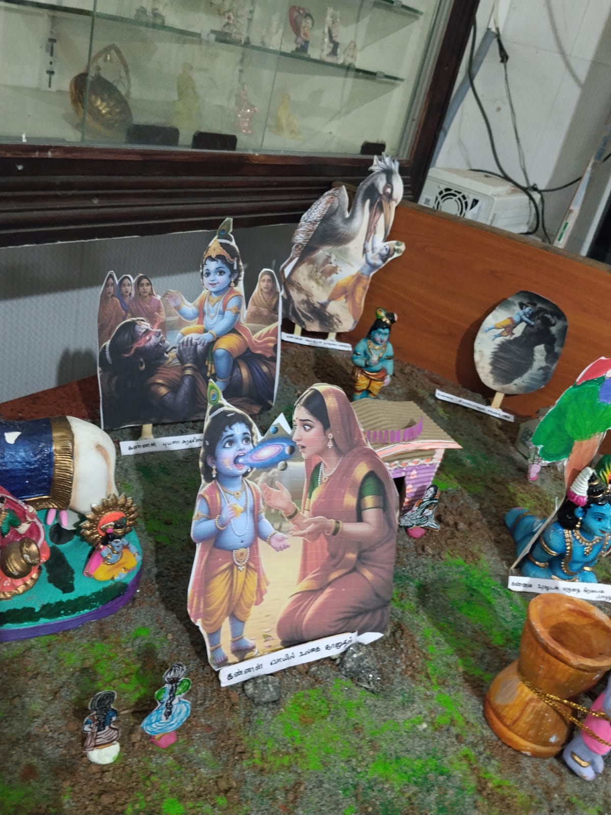 Shunmuga muthu இல்லத்துக் கொலு, Tirunelveli - படம் 15