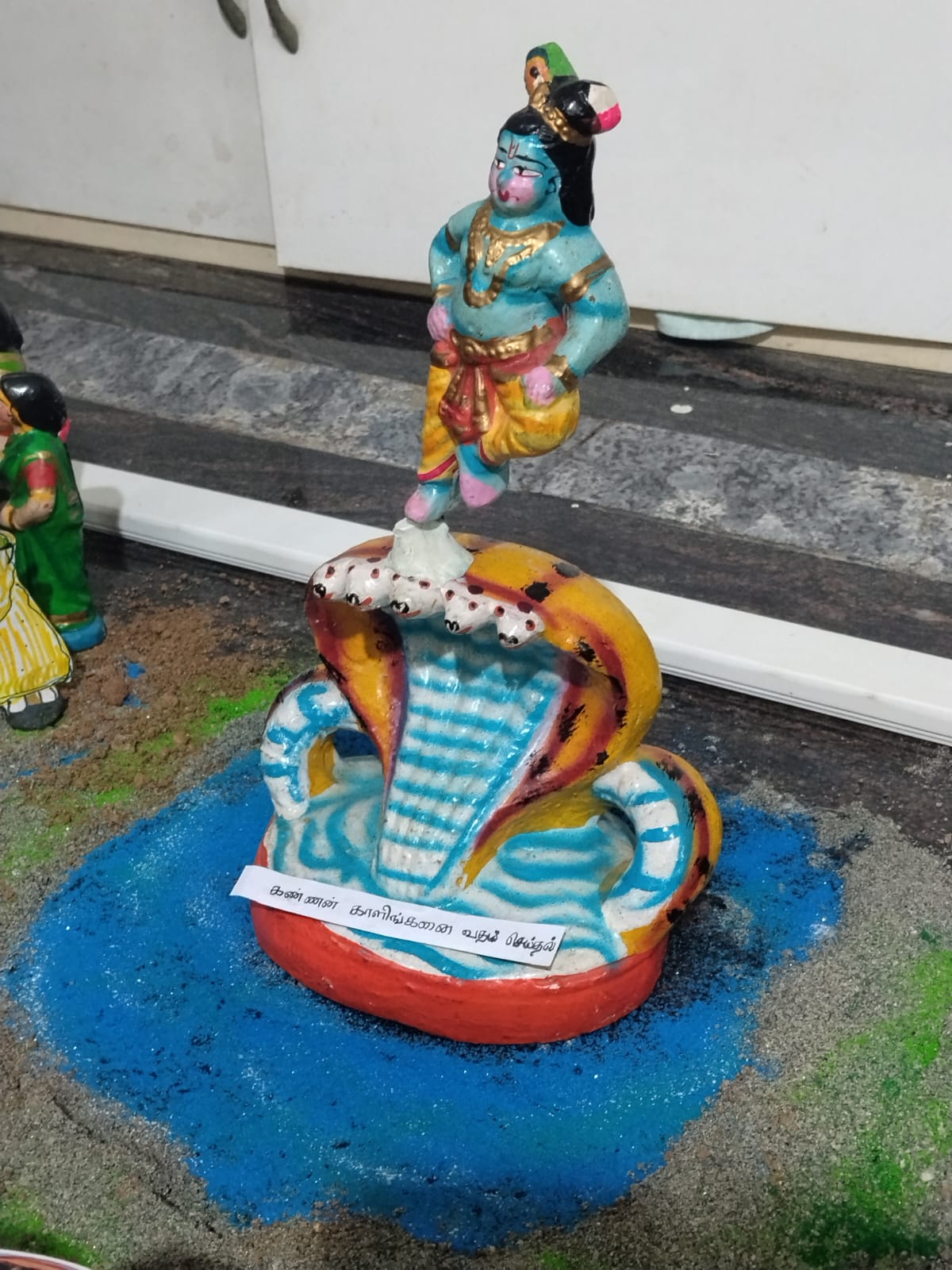 Shunmuga muthu இல்லத்துக் கொலு, Tirunelveli - படம் 17