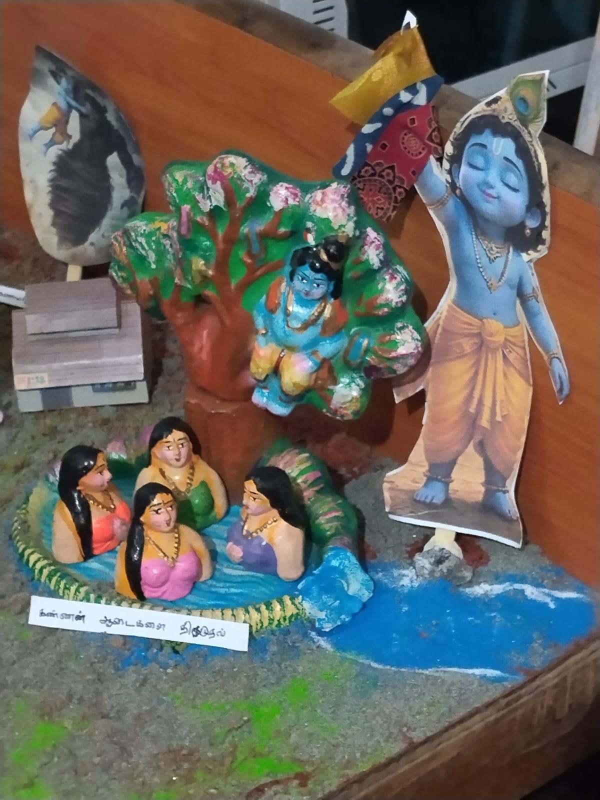 Shunmuga muthu இல்லத்துக் கொலு, Tirunelveli - படம் 9