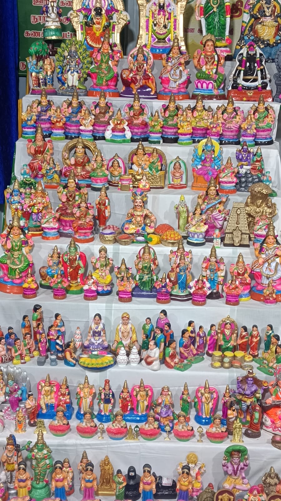 எஸ் சங்கீதா கனிராஜா கொலு, மதுரை மாவட்டம்