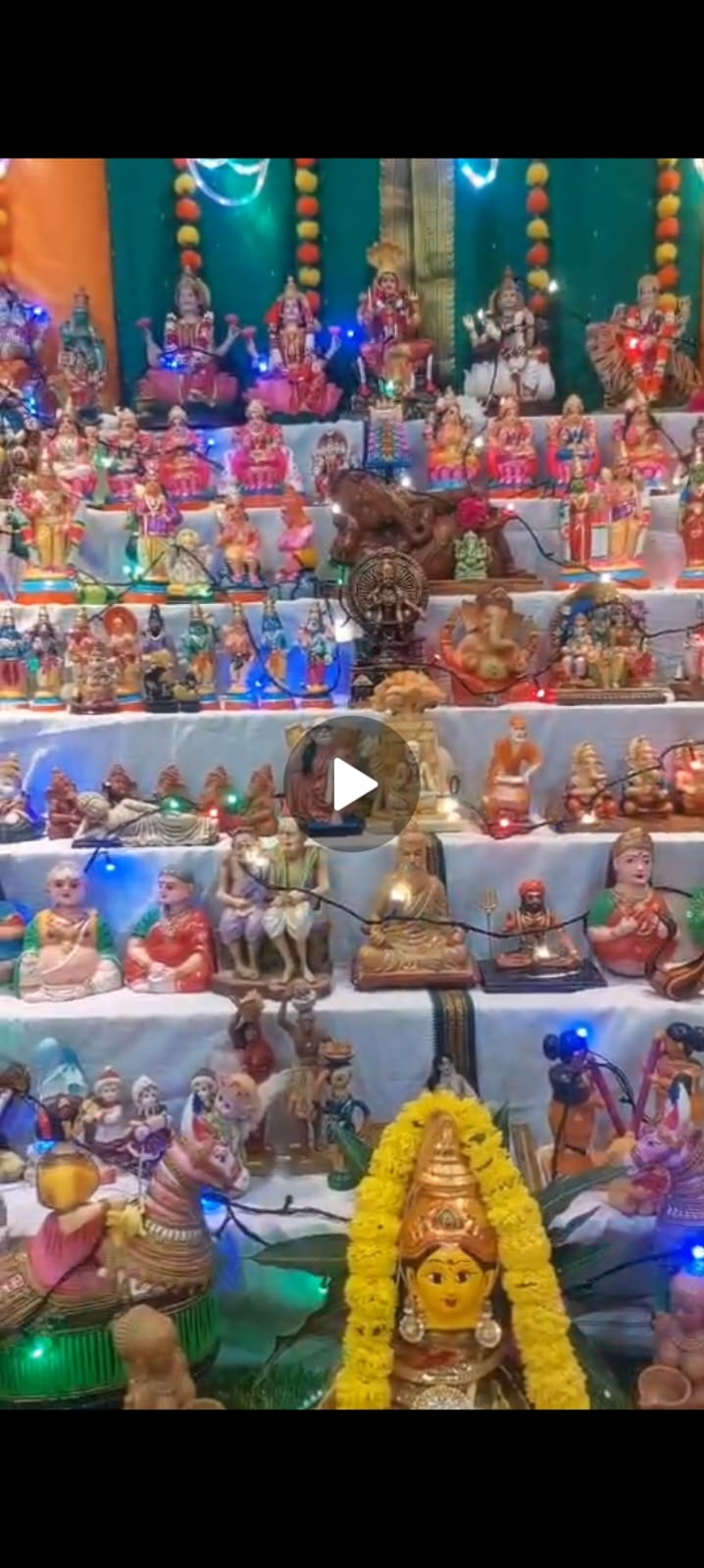 S. சாந்தி முசிறி கொலு, திருச்சி மாவட்டம்
