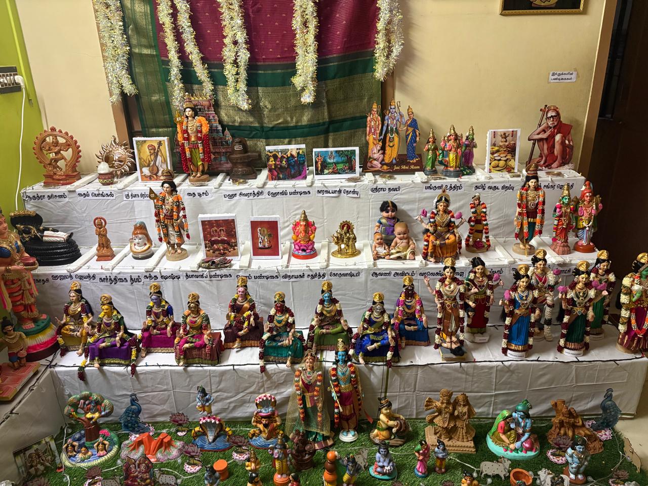 Kalyani Ravi இல்லத்துக் கொலு, காஞ்சிபுரம் - படம் 9