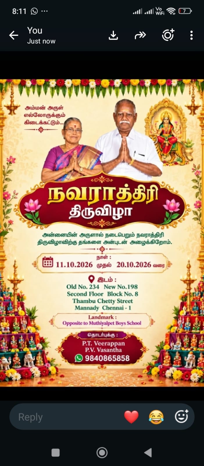 P V Vasantha Veerappan இல்லத்துக் கொலு, Chennai - படம் 6