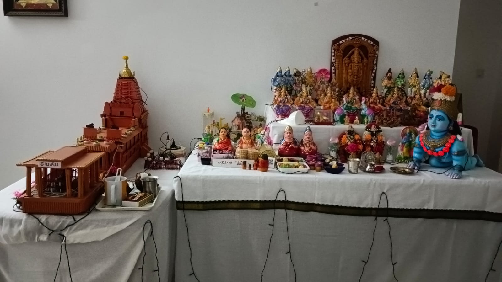 Krishna Sundar கொலு, மற்றவை