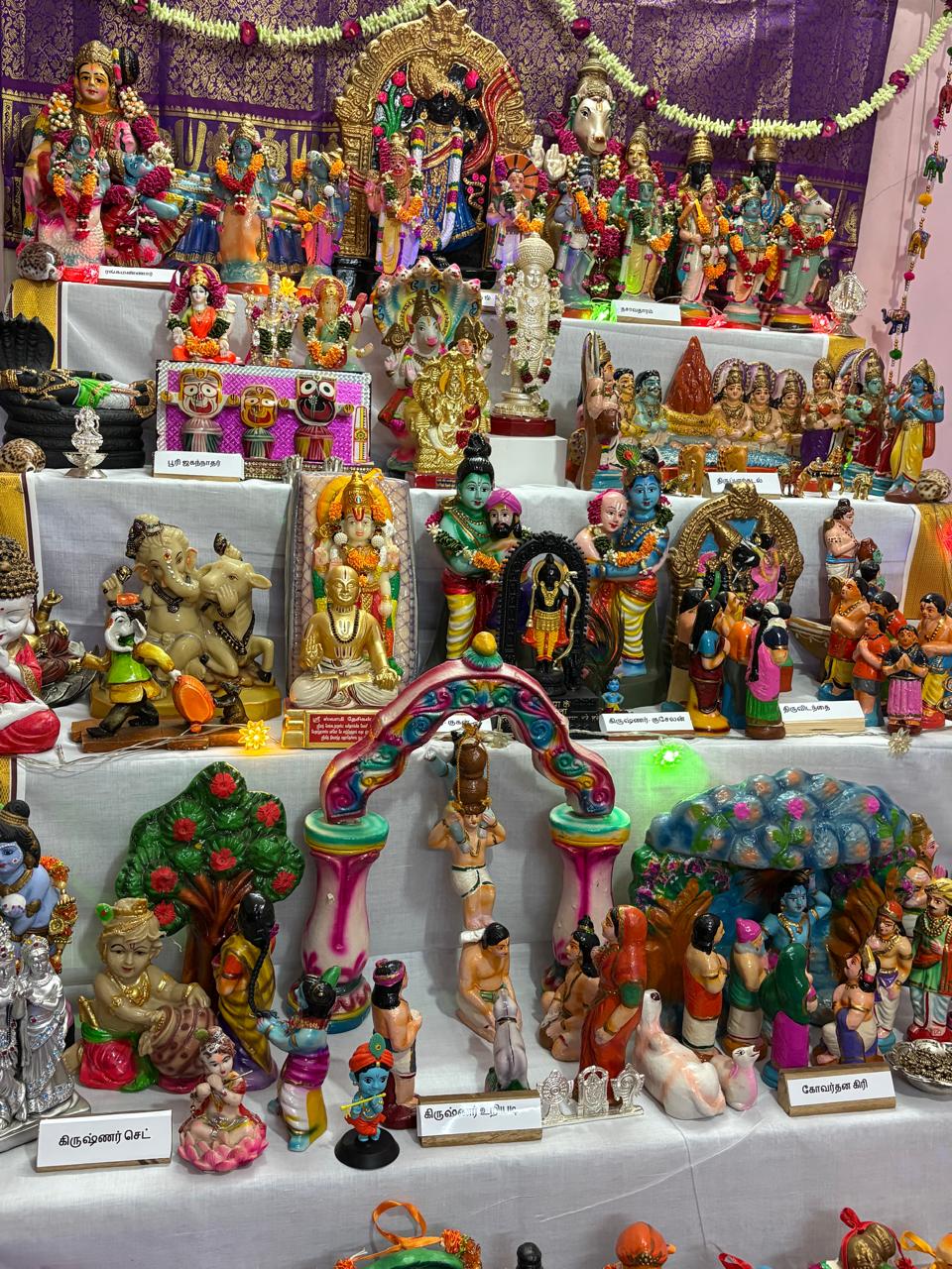 Malathy Badri
7358260065 இல்லத்துக் கொலு, Madipakkam, Chennai - படம் 4